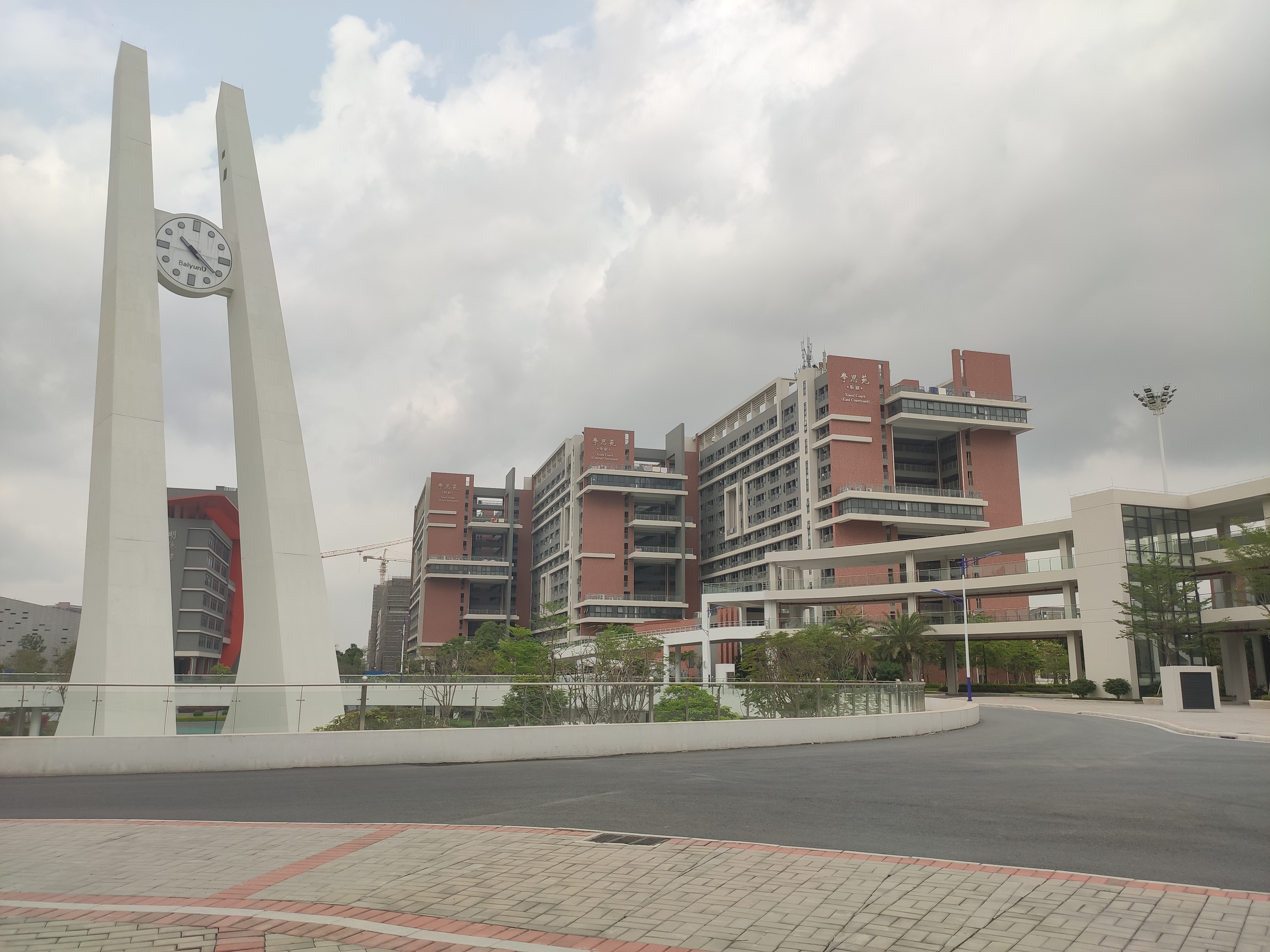 广东的考研寄宿学校哪家好？