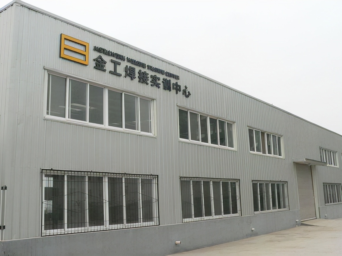 恭喜！河北迎来一所新大学，已经揭牌了