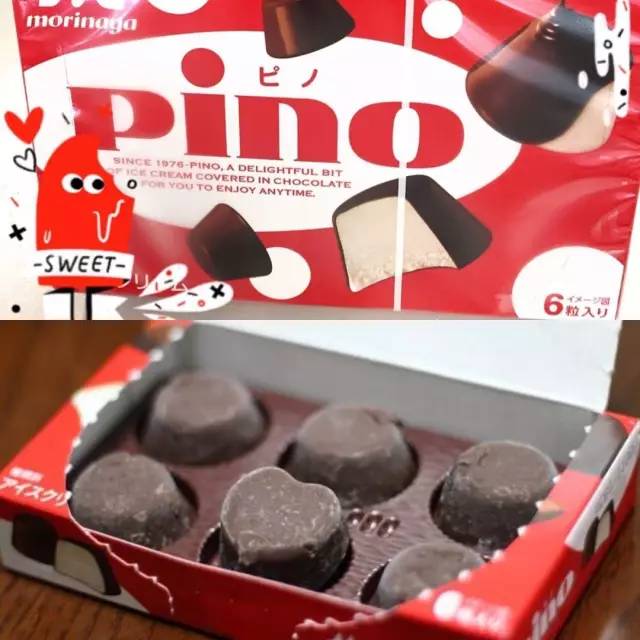 最好吃的冰淇淋才3块（盘点这个夏季的冰雪女王）(15)