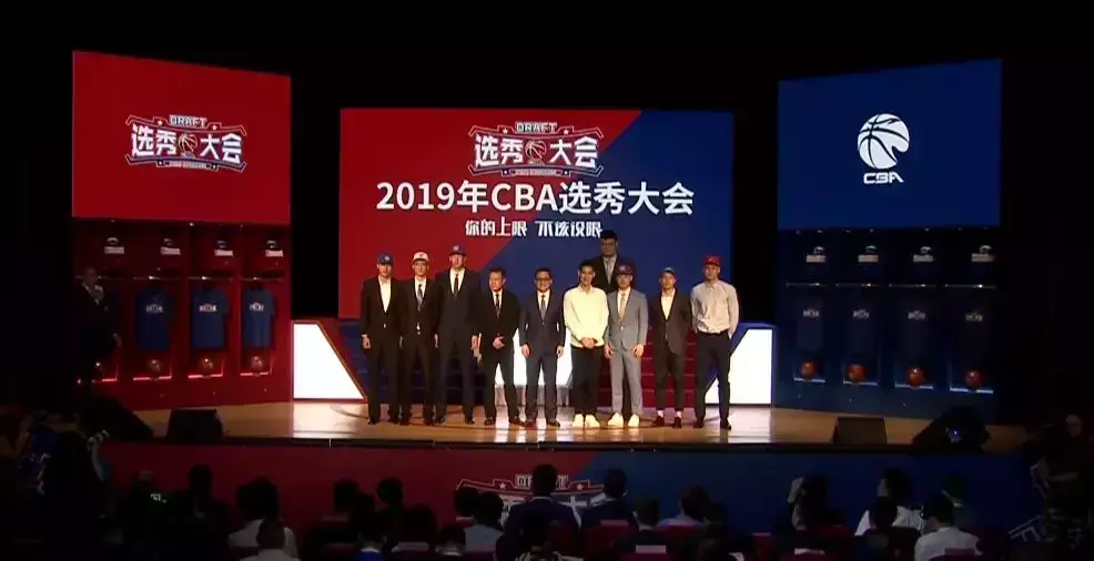 王少杰为什么刚进cba(人数创造历史！王少杰当选状元)