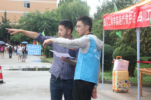 大学入党名额（大学生想入党）