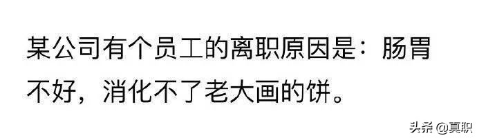 网友自曝菜鸟驿站年入20万的赚钱方法