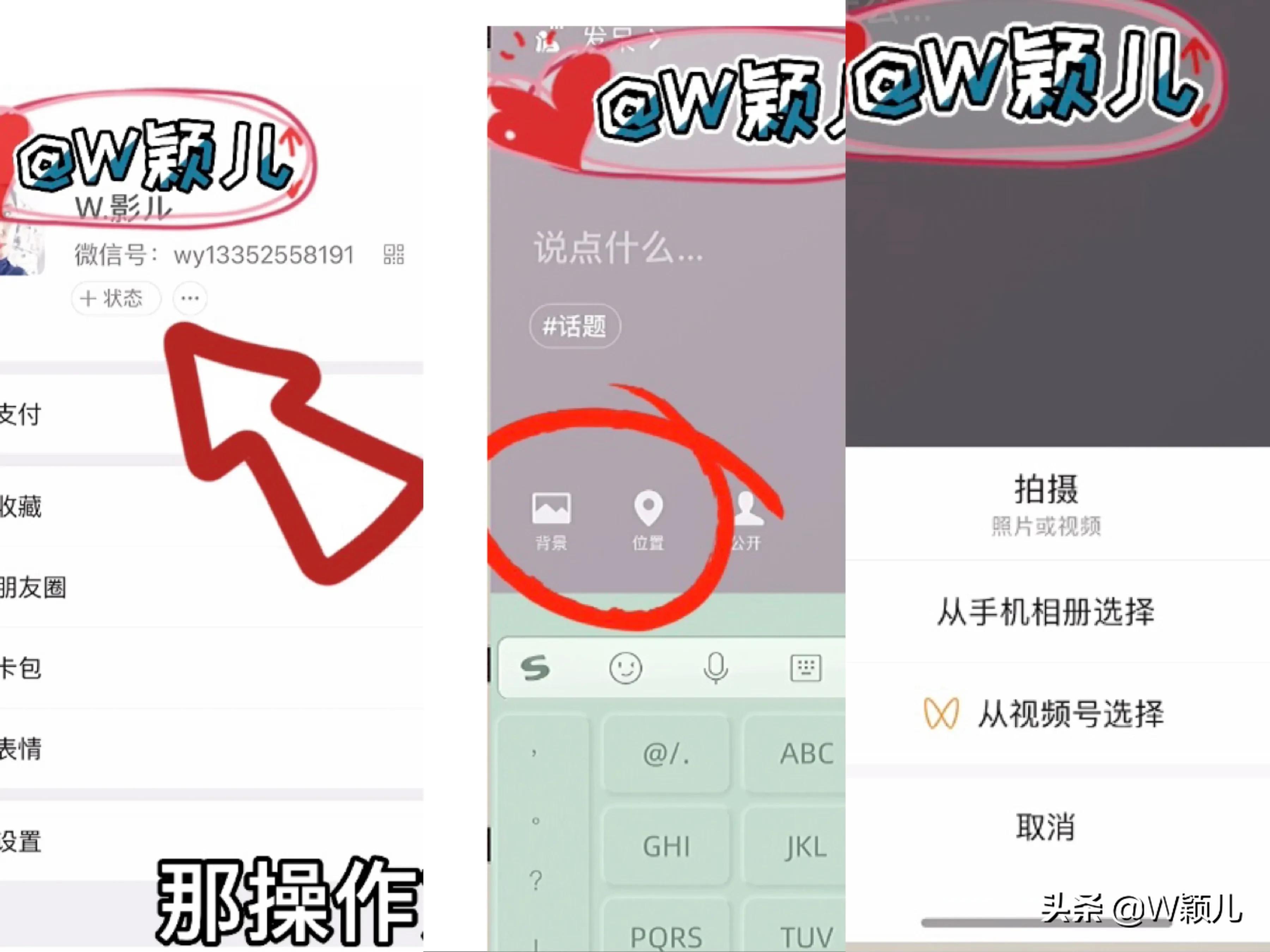 更新后发现5个新功能，各个都实用，可惜很多人都不知道