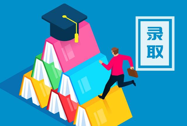 云南成人高考报名至毕业全流程汇总