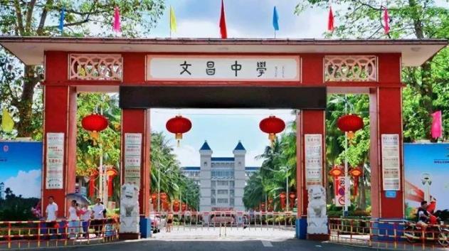 海南四所中学被称为“名校收割机”，教学实力强劲，考上都是学霸