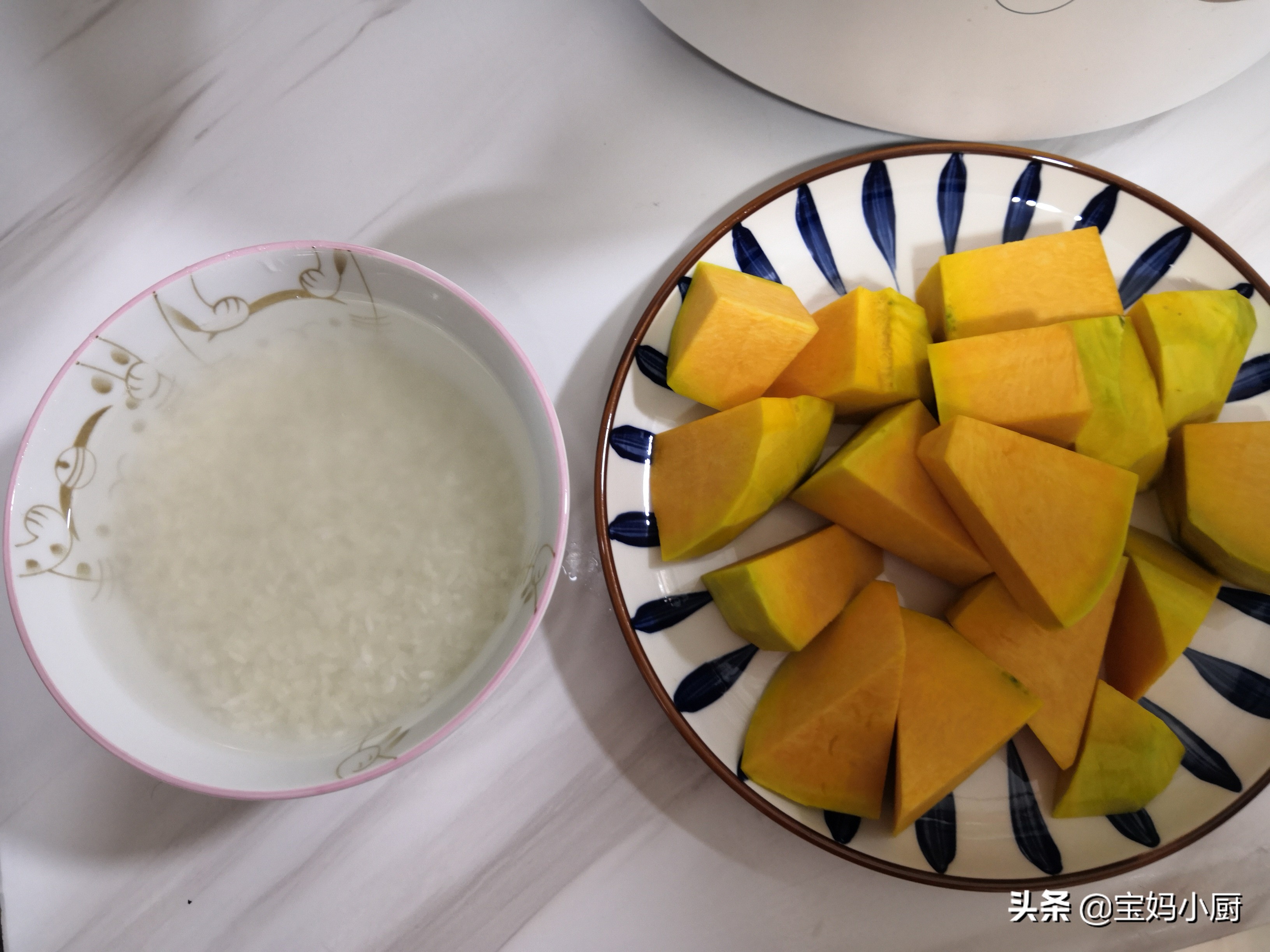 南瓜粥,南瓜粥的功效與作用