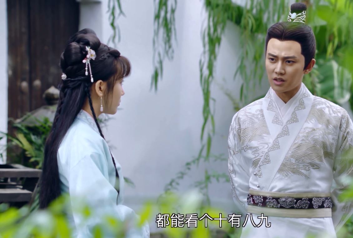 《锦衣之下》陆绎嚣张跋扈的背后：不必把太多人请进自己的生命里