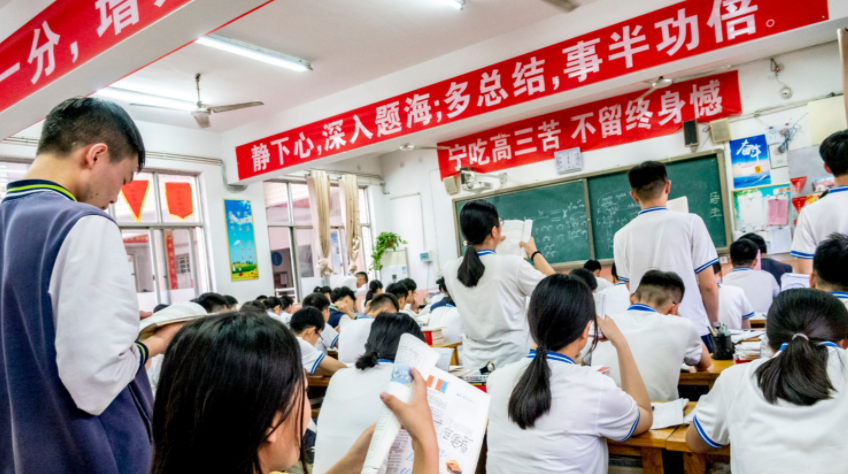 高考前（高考前一天应该做什么）