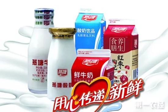 广东人都是喝什么奶长大的？