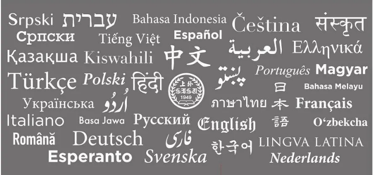 坐拥全国第一、中国首个！上海这所高校还走出央视记者、外交官等名人！