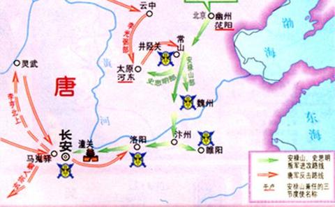 唐朝爆发安史之乱对整个中国都产生了深远的历史危害