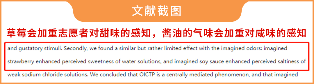 罐装旺仔和盒装旺仔有啥区别？营养师：区别很大，别买错