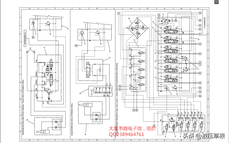 卡特挖掘机307C/320D/330C/365伸缩臂叉车TH62TH63液压系统图下载