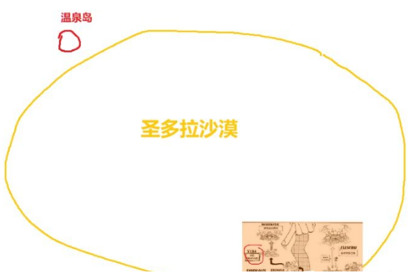 「番茄读报」956话上的报纸都写了啥，世界到底发生了什么
