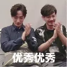 这个清北排名不断靠前的榜单，它的全名你一定不知道怎么念