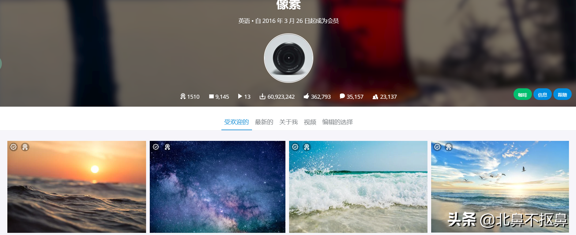 還不知道怎么找好看的電腦壁紙嗎？這里都有的