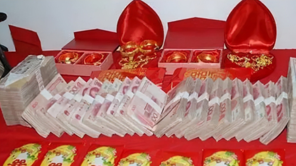 2021年国家颁布新规，“天价彩礼”要被取消了