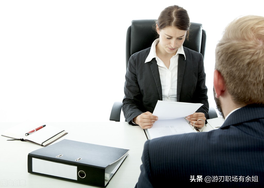 离职原因怎么写？在辞职信和简历上，聪明人不会用同一个理由