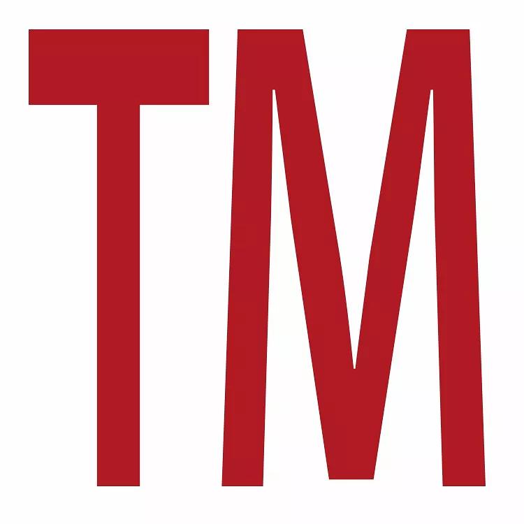 商標(biāo)還在注冊(cè)申請(qǐng)中，能提前使用嗎？商標(biāo)打上“TM”就能使用嗎？