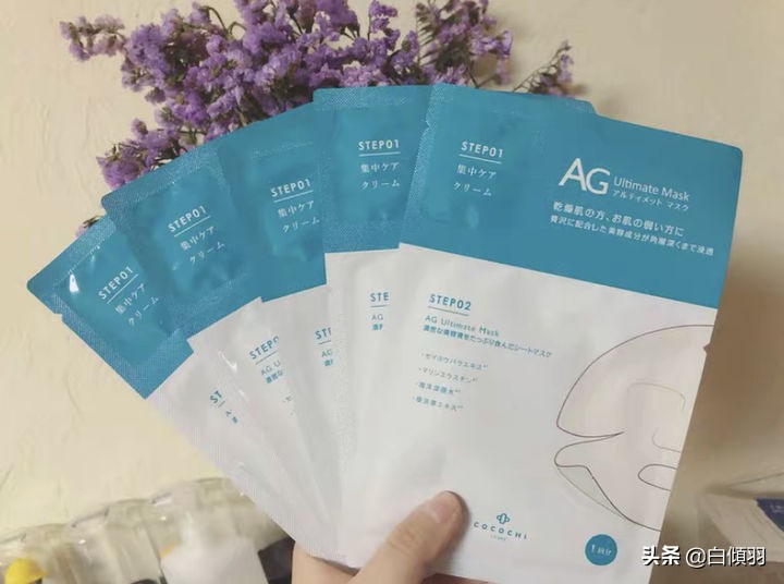 有什么比较值得推荐的学生党面膜啊？