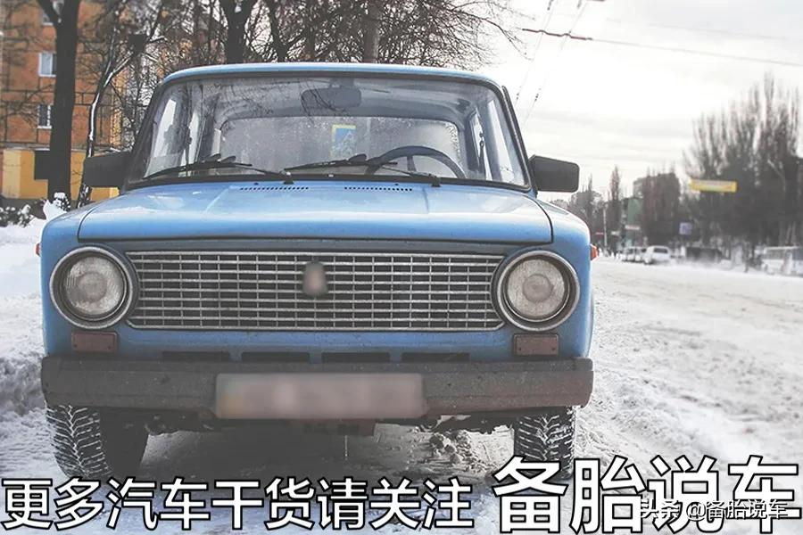 战斗民族俄罗斯连战斗机都能造，为什么造不出一辆像样的好车？