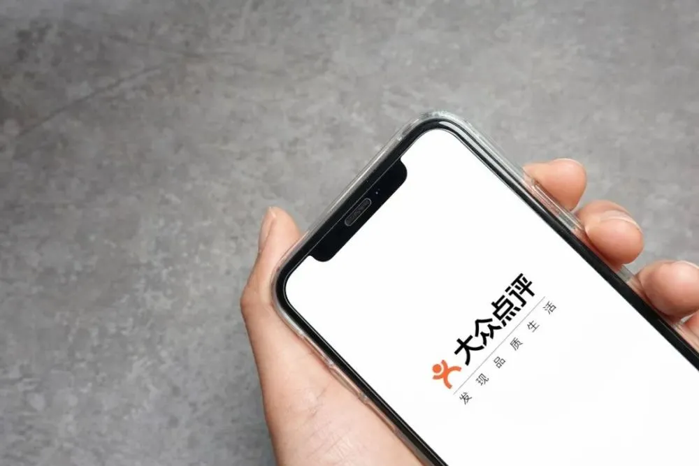 独家调查 | 大众点评为何管不住虚假点评