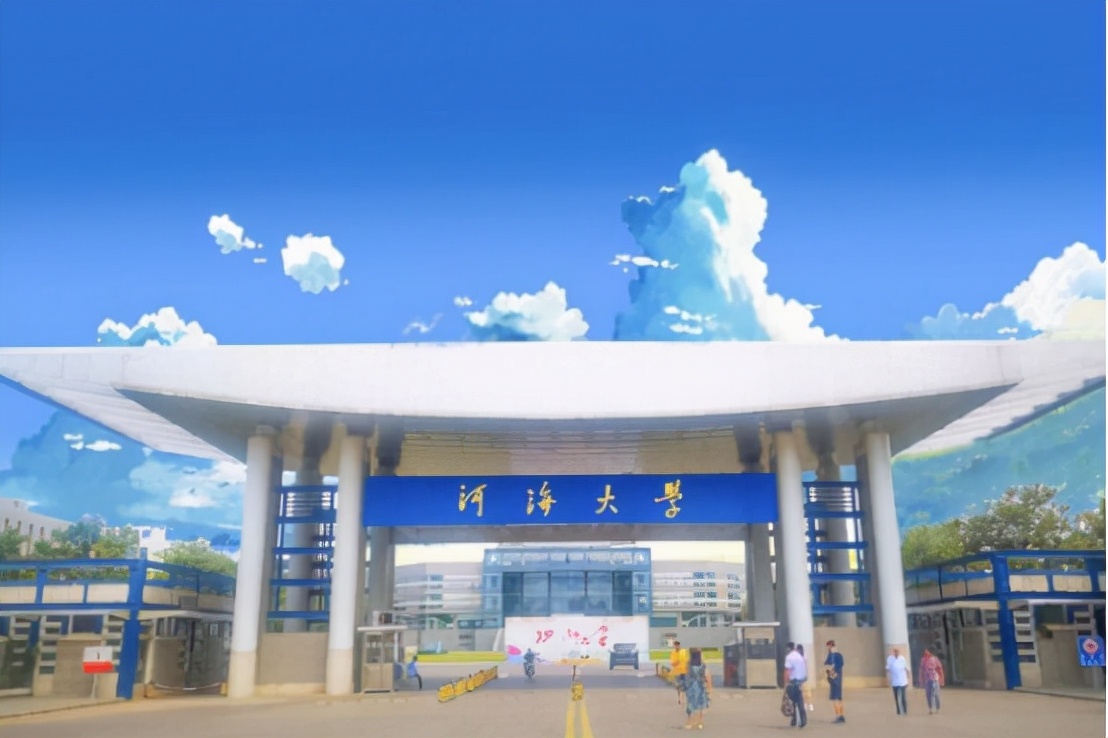 江苏一所高校官宣“改名”，在校学生有福了，毕业找工作更有底气