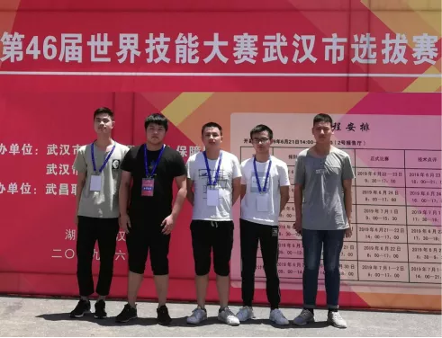 武汉船舶职业技术学院这5大“硬核”专业，让你做5G时代最靓的仔