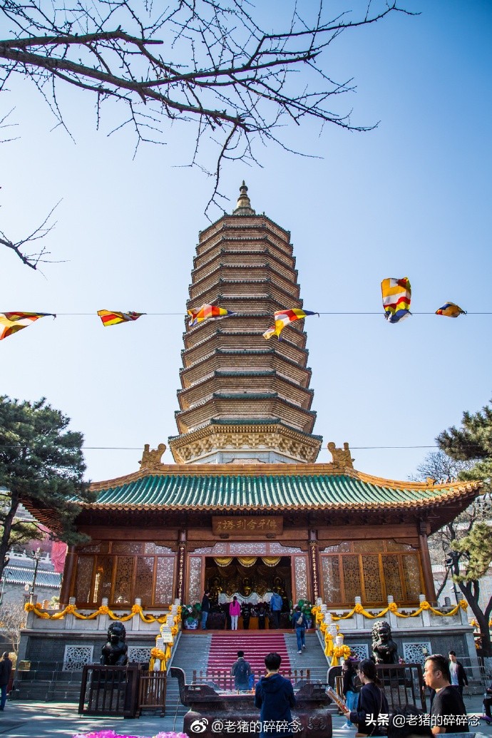 探访北京深山的舍利塔，塔座中供奉了佛祖真身舍利子