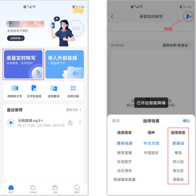 iPhone手机隐藏的5个实用技巧，可惜苹果老用户都不知道