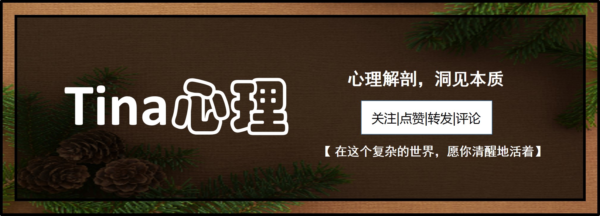 Baby自爆遭刘嘉玲拉黑：昔日情深缘断，恩怨终成陌路