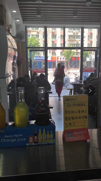 年底将至，济南转让店铺的竟然多了起来