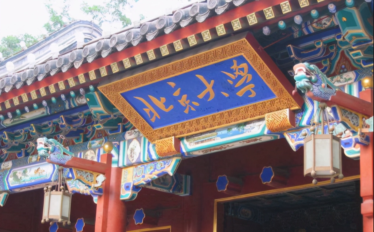 2021全国大学“文科实力”排行出炉！北大雄踞第一，清华位居第七