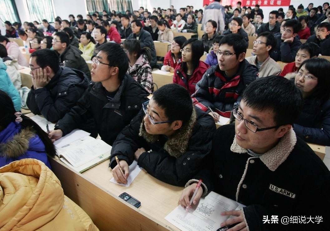 你上的是大学，还是学院？两者有4点差别，学生需要知道