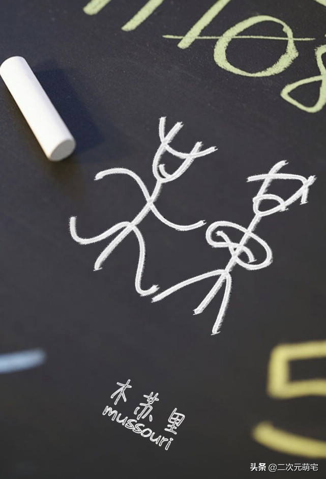 只要我还在呼吸，我就没停止过爱你！纯爱小说推荐！不要错过