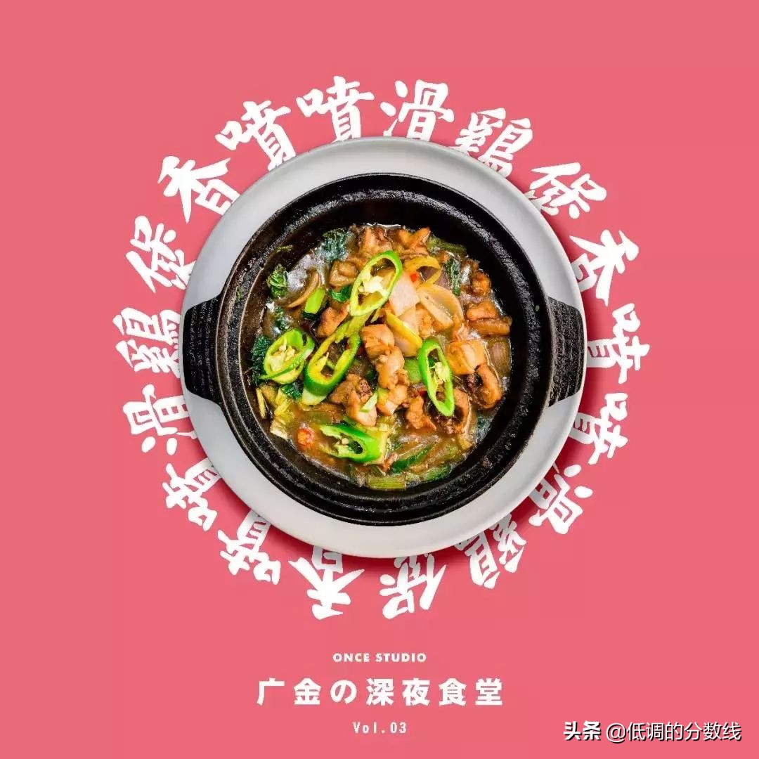 想去财经类大学念书？在广东，这两所比较适合你