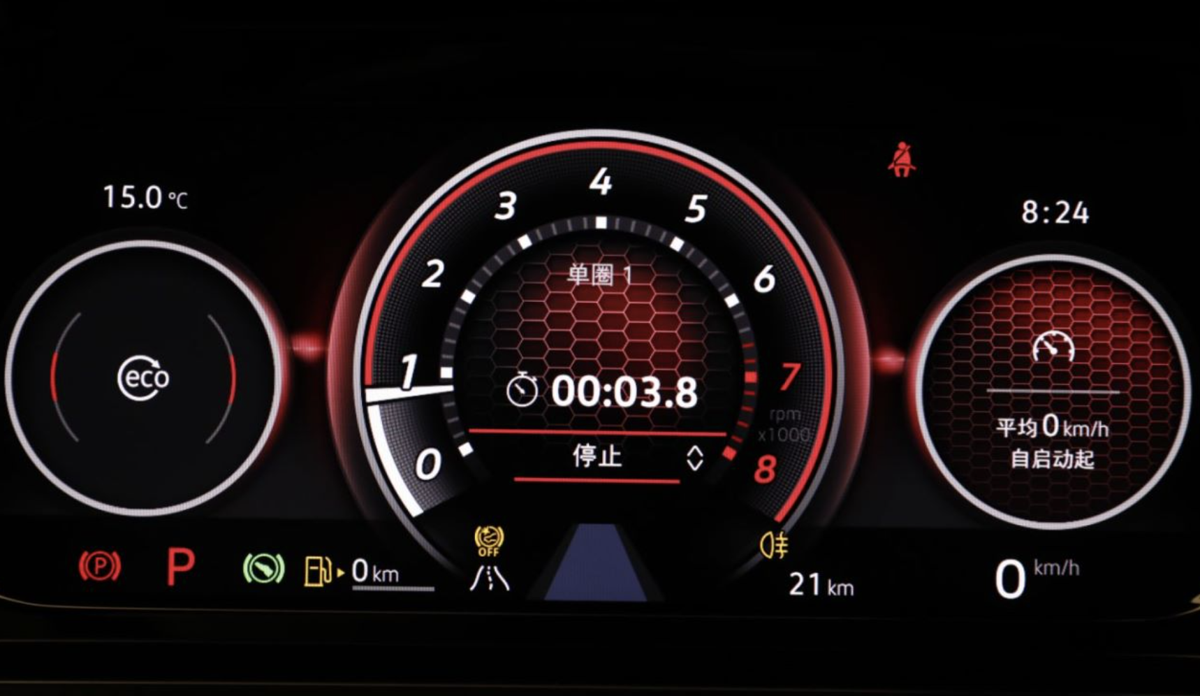 新车 | 预售23.18万起，新高尔夫GTI开启预售，“零百”加速7.1秒