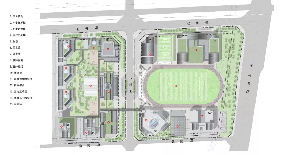 学费13-15万/年！横琴容闳公学，今年9月开学