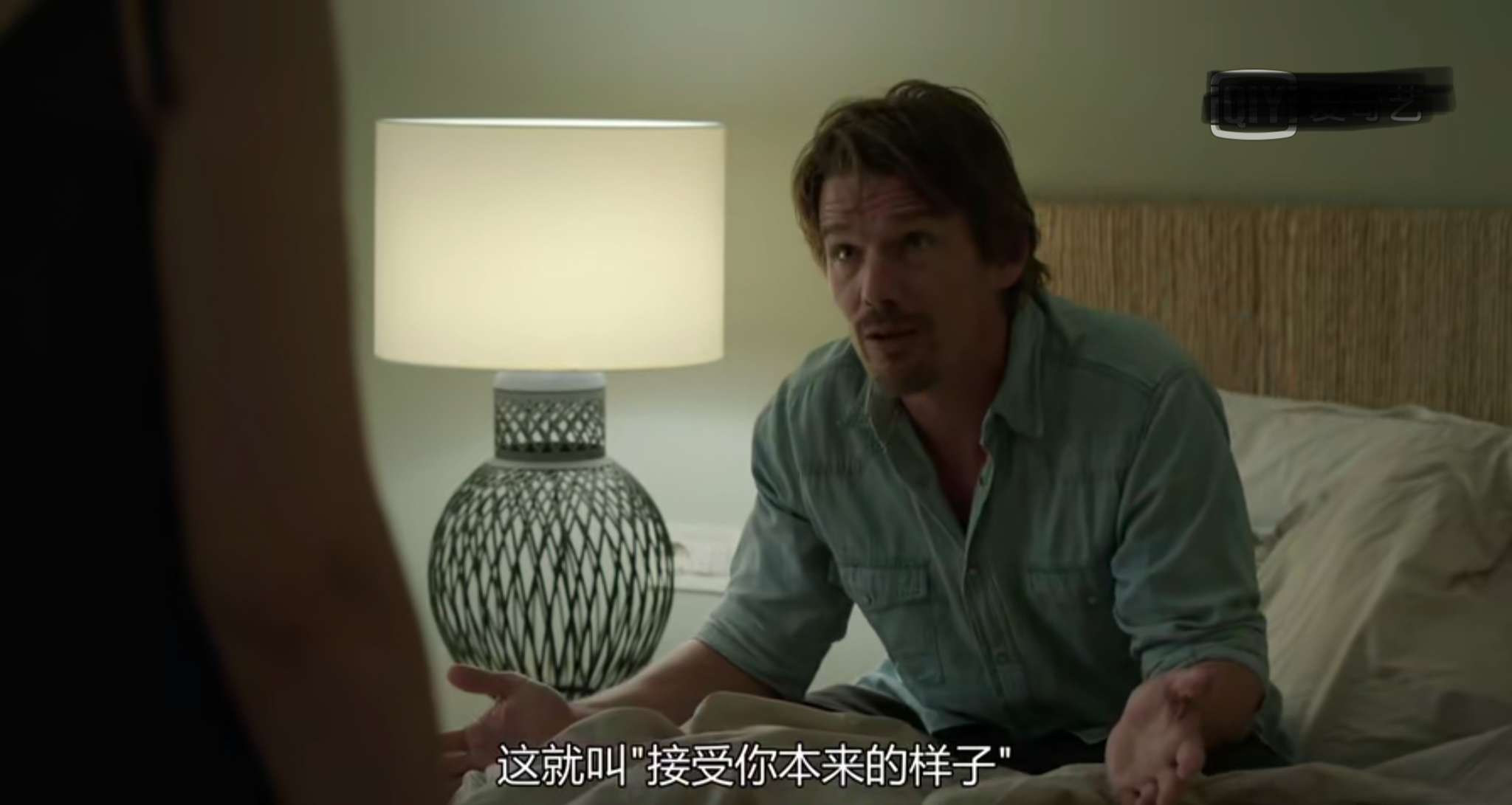 《爱的陷阱》：重塑亲密关系，从“爱的行动”开始