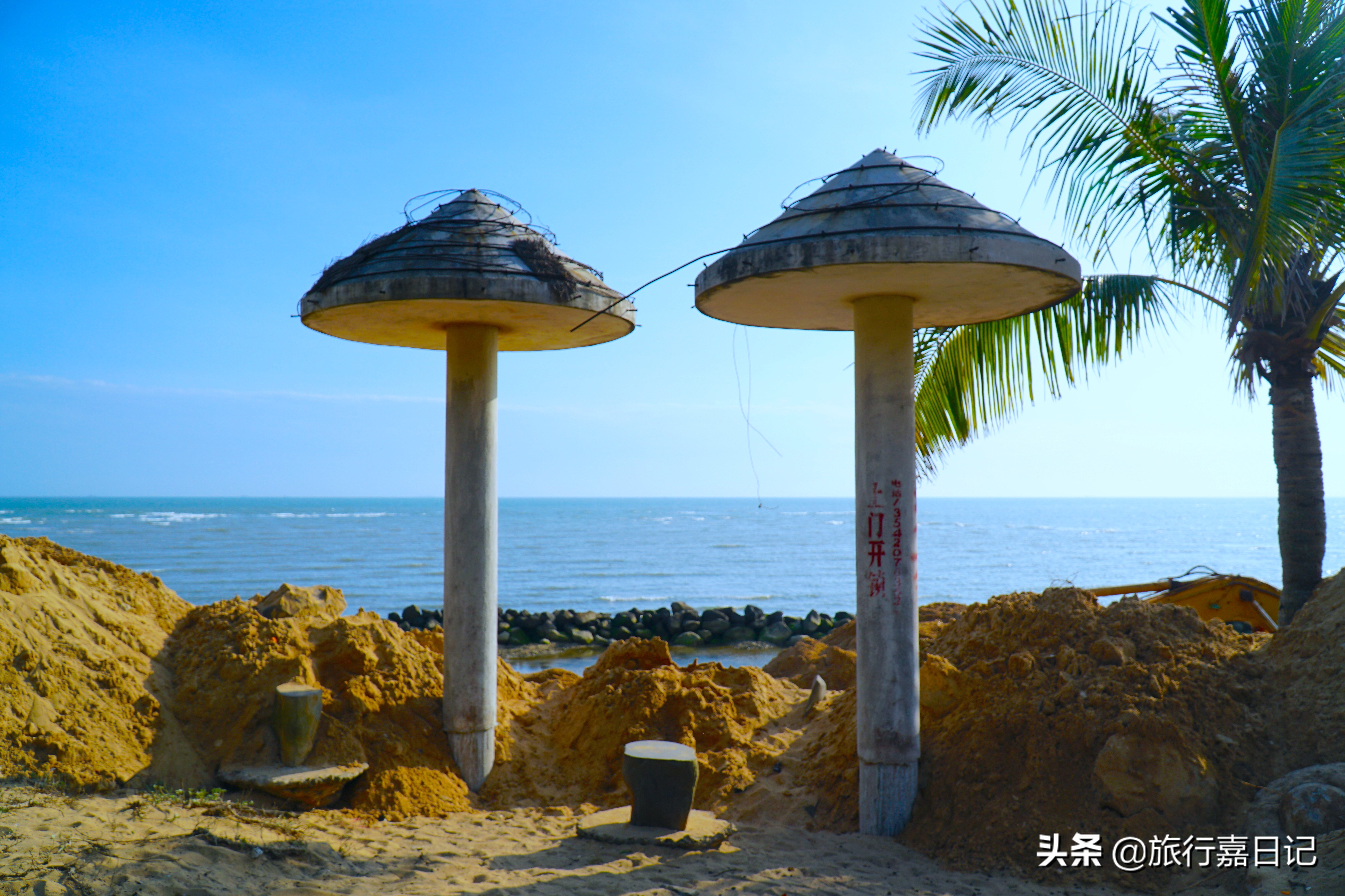 由于南极村尚未进行旅游开发,交通不便,来此处的游人