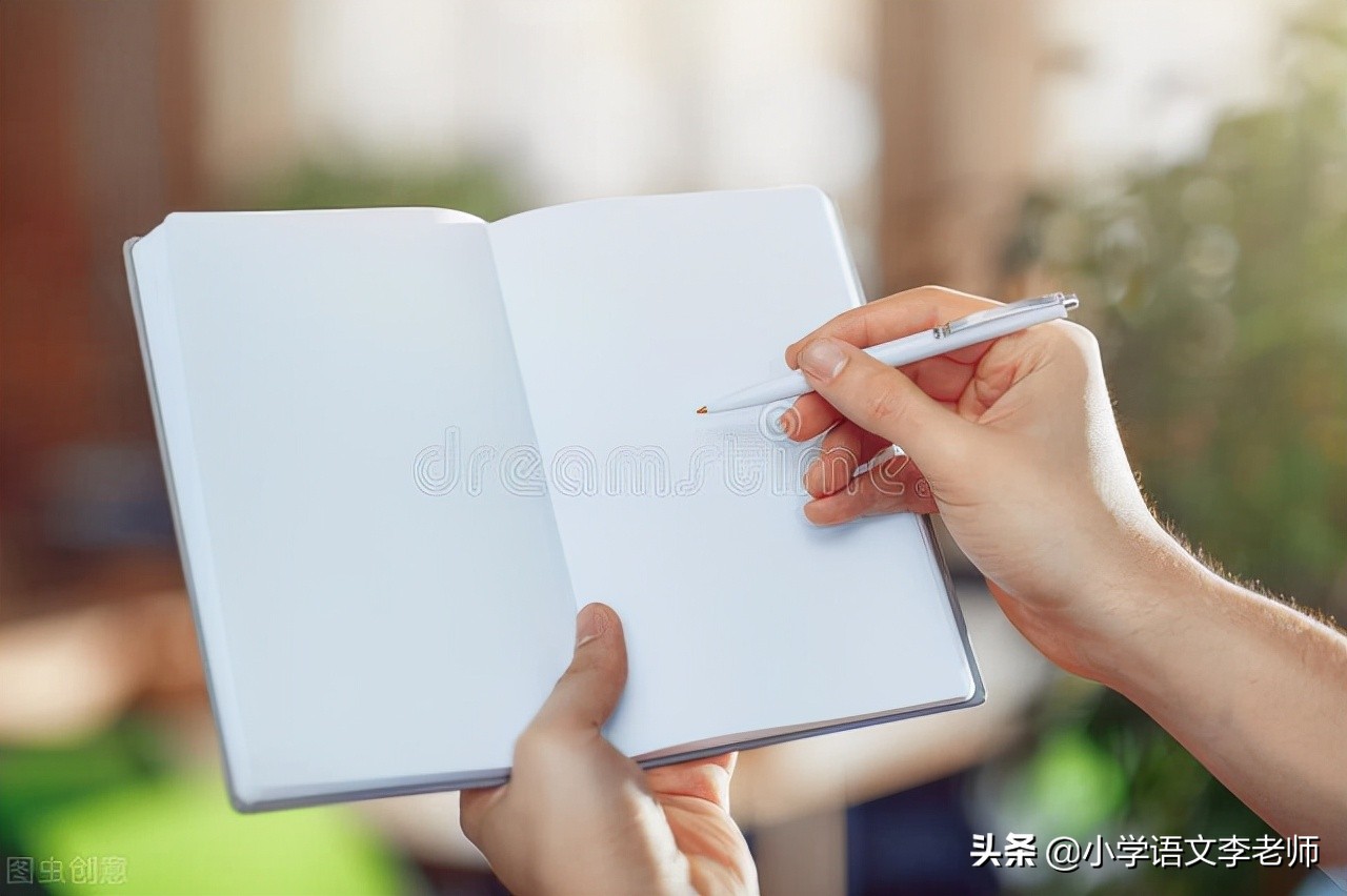 小学语文老师用心整理，将写作框架编成万能公式，果断收藏