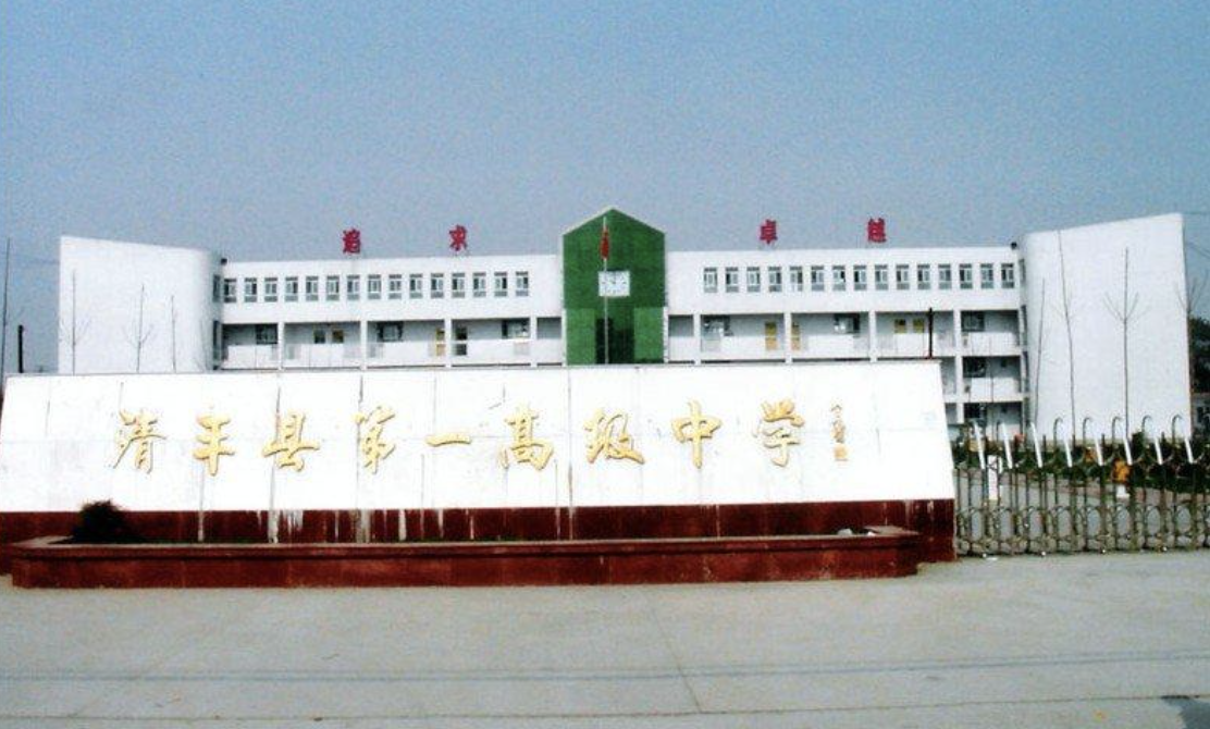 濮阳市有名的5所高中，市一高进河南前10，南乐一中也强