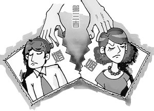 精神出轨的定义是什么