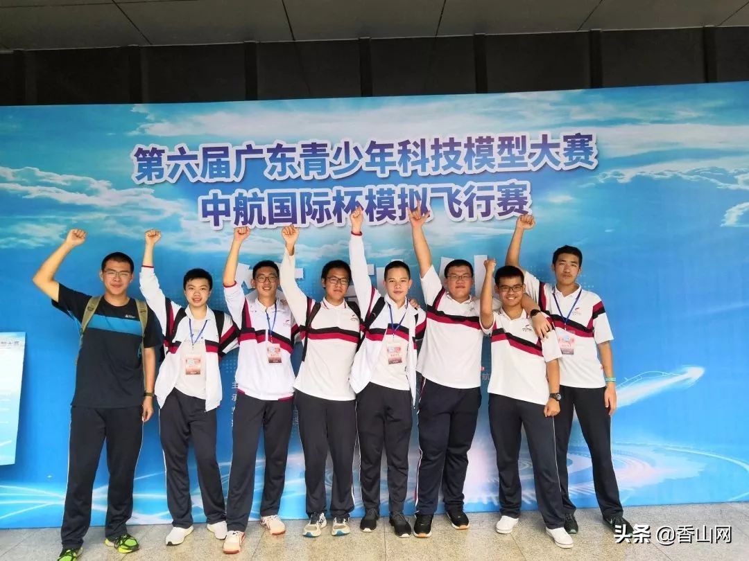 珠海一中彻底火了，全省第一