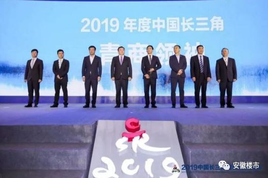 合肥政府与华为签约，打造人工智能创新中心！