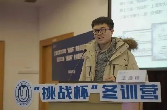 保研清华、直博复旦！上海8位“超牛”学霸集体赴985深造，都来自同一大学