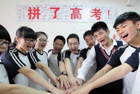 回顾750满分下的江苏高考，2本559分，1本588分，近4万人过600分