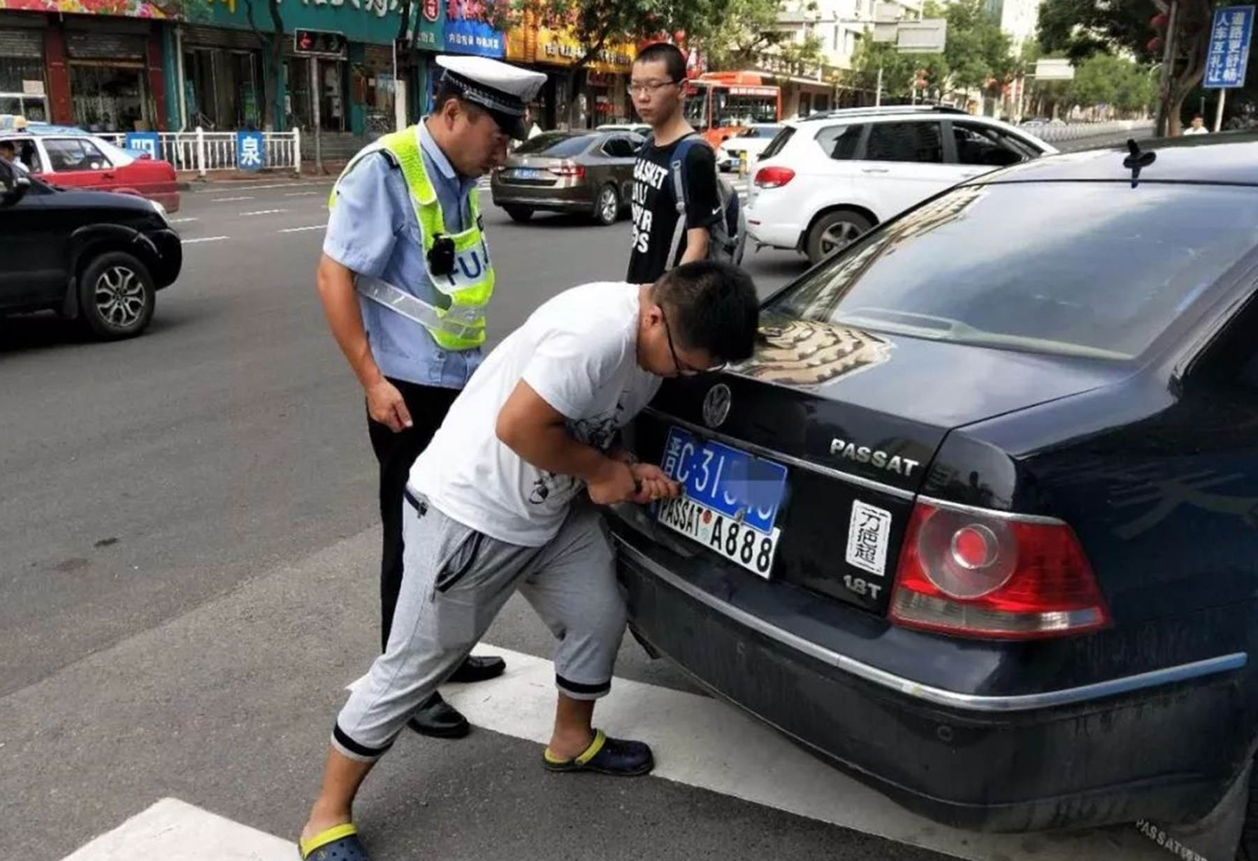 车牌查车主,车牌查车主姓名
