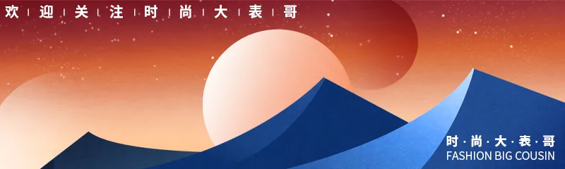 “亿万富翁入场券”理查德·米勒(RICHARD MILLE)