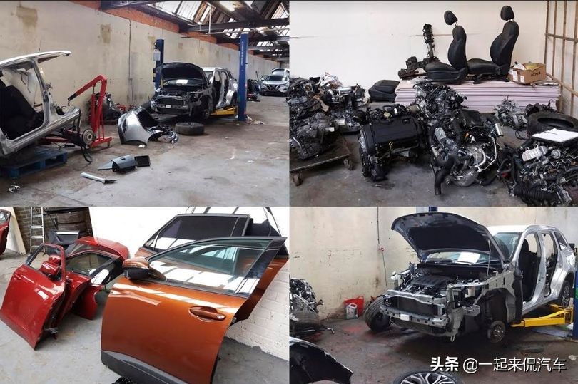 「罗侃车」 原厂正厂副厂分不清？聊一下如何在分辨汽车配件的等级